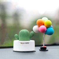 敬平车内饰品摆件汽车装饰用品大全车载香水创意可爱女中控台 大仙人掌+彩色气球 送防滑垫/精油 平挂摆件