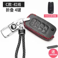 JEEP吉普钥匙扣指南者自由光大指挥官自由侠牧马人汽车钥匙包锁套 吉普C款+钥匙扣+红线钥匙包[送防丢]