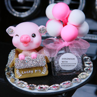 敬平汽车摆件摇头狗公仔创意水晶可爱韩国车载摆件卡通玩偶车内装饰品 摇头猪B+告白气球+白色钻石垫 平挂摆件