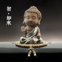 敬平车载禅意小如来汽车摆件创意佛像系个性萌萌可爱车内装饰用品摆件 禅意小如来摆件-智(1串鸡翅木佛珠+防滑垫) 平挂摆件