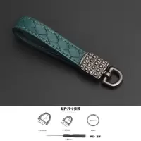汽车钥匙扣羊皮编织个性创意情侣钥匙环链男女士钥匙圈挂件锁匙扣 墨绿