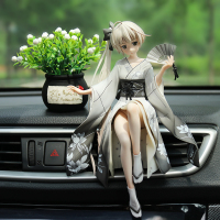 敬平创意动漫手办汽车摆件美少女机箱装饰网红车载车内饰品男 灰衣古风和服穹妹+吉祥果 +支架+刀 平挂摆件