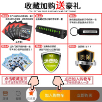 别克英朗钥匙套新君威君越昂科拉GL8阅朗汽车钥匙包扣壳男女士款 [收藏加购付款一份,此选项勿拍]