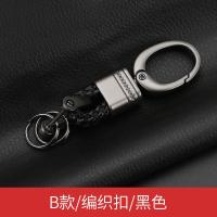 敬平手工编织汽车钥匙挂绳挂件男女钥匙扣创意个性复古粗钥匙链饰 B款/编织扣/黑色车用钥匙扣汽车钥匙扣