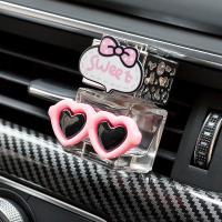 敬平汽车内饰出风口香薰夹车载创意车内香水空调卡通装饰品可爱摆件女 sweet+粉色眼镜[送一瓶香精] 平挂摆件