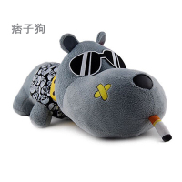 敬平车载竹炭玩偶狗狗汽车装饰用品摆件净化空气除甲醛炭包公仔痞子狗 痞子狗 平挂摆件