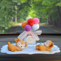 敬平汽车摆件女可爱鹿装饰品个性创意车载网红车内一路平安潮 俏皮+惬意+彩色气球香熏座(赠鹿森时光长垫+香水一瓶挂摆件