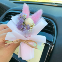 敬平创意车载香水手工干花束汽车内饰空调出风口香薰夹装饰用品摆件女 小童年 平挂摆件