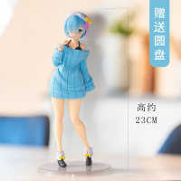 敬平网红车载装饰摆件春日野穹动漫机箱模型雪乃穹妹路飞女帝汽车手办 蕾姆[送底座圆盘] 平挂摆件