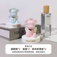 敬平创意车内饰品摆件车载香水网红可爱男女车上个性漂亮汽车装饰 一对蒙眼天使熊(备注颜色+字母) 平挂摆件