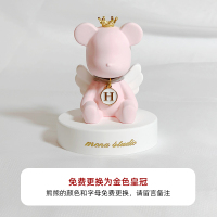 敬平创意车内饰品摆件车载香水网红可爱男女车上个性漂亮汽车装饰 金色皇冠款(送底座和防滑垫) 平挂摆件