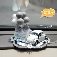 敬平网红女神个性创意车用品中控台车载香水可爱车内饰品摆件汽车装饰 灰白气球+白车+小雏菊垫子 平挂摆件