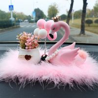 敬平火烈汽车摆件女车上饰品网红创意车内装饰车载用品大全 眯眼火烈鸟+小号粉色毛绒垫+粉色米奇气球+粉色盆栽 平挂摆件