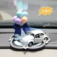 敬平网红女神个性创意车用品中控台车载香水可爱车内饰品摆件汽车装饰 马卡龙彩气球+白车+小雏菊垫子 平挂摆件