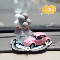 敬平网红女神个性创意车用品中控台车载香水可爱车内饰品摆件汽车装饰 灰白气球+粉车+小雏菊垫子 平挂摆件