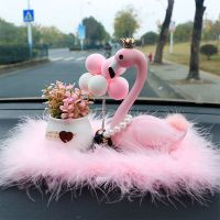 敬平火烈汽车摆件女车上饰品网红创意车内装饰车载用品大全 睁眼火烈鸟+小号粉色毛绒垫+粉色米奇气球+粉色盆栽 平挂摆件