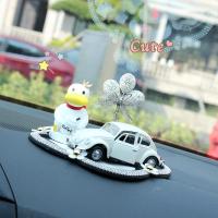 敬平网红女神个性创意车用品中控台车载香水可爱车内饰品摆件汽车装饰 皇冠鸭+白钻气球+白车+雏菊垫 平挂摆件