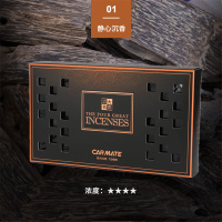 敬平日本carmate车载香水固体香膏汽车香薰车用香盒车内香氛摆件 [静心沉香]四大明香CFR991 平挂摆件