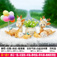 敬平车载香水淡香车内饰品摆件车上创意内饰汽车装饰用品大全 静思+优雅+惬意+俏皮+白盆吉祥果+彩气球+大号挂摆件