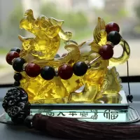 敬平汽车摆件车载香水座车内装饰品车上用品 特大号貔貅琥珀色(送貔貅珠) 平挂摆件