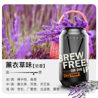 敬平汽车香水摆件男女士车内用淡香创意个性车载香薰座 薰衣草味 平挂摆件