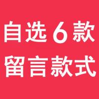 敬平除甲醛车载娃娃后窗摆件毛绒车内竹炭包汽车用公仔狗萌萌可爱碳包 自选六款 留言款式 平挂摆件