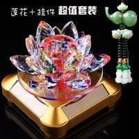 敬平汽车香水摆件车内饰品挂件车上装饰品太阳能车载旋转水晶莲花 金色底座-七彩水晶莲花+莲花款香水葫芦挂件+5瓶挂摆件