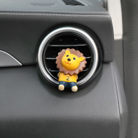 敬平车载香水摆件创意可爱网红小公仔车内空调出风口香薰香氛汽车装饰 狮同学出风口(送香片) 平挂摆件