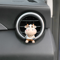 敬平车载香水摆件创意可爱网红小公仔车内空调出风口香薰香氛汽车装饰 牛同学出风口(送香片) 平挂摆件