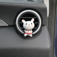 敬平车载香水摆件创意可爱网红小公仔车内空调出风口香薰香氛汽车装饰 小兔老师出风口(送香片) 平挂摆件