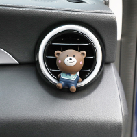 敬平车载香水摆件创意可爱网红小公仔车内空调出风口香薰香氛汽车装饰 熊同学出风口(送香片) 平挂摆件