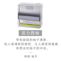 敬平Millefiori进口出风口车用香薰车载香水摆件汽车用品香氛 活力西柚 璀璨系列 平挂摆件