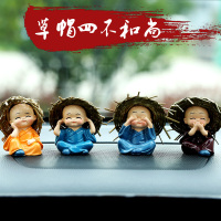 敬平创意汽车摆件车载摇头小和尚可爱车上车内装饰品用品 草帽小和尚 平挂摆件