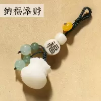 敬平菩提子汽车钥匙扣中国风饰品挂件挂绳手工个性创意菩提根雕刻男女 纳福添财[心有菩提,福运相随]