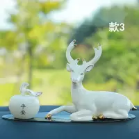 敬平一鹿平安汽车摆件香水座车内饰品创意男个性车载女一路平安鹿 描金脂玉瓷一鹿平安[款3] 平挂摆件