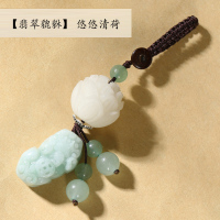 敬平菩提子汽车钥匙扣中国风饰品挂件挂绳手工个性创意菩提根雕刻男女 悠悠清荷[心有菩提,福运相随]