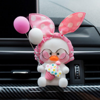 敬平汽车内饰出风口香薰夹车载创意车内香水空调卡通装饰品可爱摆件女 坐姿网红鸭[粉头箍+冰淇淋]粉白气球 平挂摆件