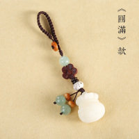 敬平菩提子汽车钥匙扣中国风饰品挂件挂绳手工个性创意菩提根雕刻男女 圆满[心有菩提,福运相随]