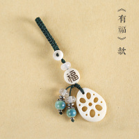 敬平菩提子汽车钥匙扣中国风饰品挂件挂绳手工个性创意菩提根雕刻男女 有福[心有菩提,福运相随]