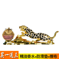 敬平车载香水座金钱豹汽车摆件车用香薰个性创意车内装饰用品大全 镶钻花豹[送防滑垫+香水+擦布+滴管] 平挂摆件