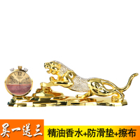 敬平车载香水座金钱豹汽车摆件车用香薰个性创意车内装饰用品大全 镶钻土豪金豹[送防滑垫+香水+擦布+滴管] 平挂摆件