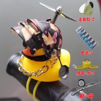 敬平小黄鸭车载摆件吃鸡三级头网红自行车电动瓶摩托车外后视镜装饰品 爱心迷彩(绑绳灯+电池+武器) 平挂摆件