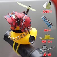 敬平小黄鸭车载摆件吃鸡三级头网红自行车电动瓶摩托车外后视镜装饰品 幻影蜘蛛(绑绳灯+电池+武器) 平挂摆件