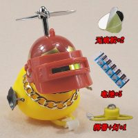 敬平小黄鸭车载摆件吃鸡三级头网红自行车电动瓶摩托车外后视镜装饰品 红色钢铁侠(绑绳灯+电池+武器) 平挂摆件