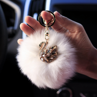 敬平网红ins汽车钥匙扣挂件个性创意女士可爱毛绒防丢钥匙挂绳潮 香槟天鹅+纯白狐狸毛