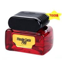 敬平汽车车用香水座700车载香水座摆件饰品香水瓶补充液汽车用品 加强版-700味红色香水座-送防滑垫 平挂摆件