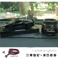 敬平兰博基尼车内饰品汽车装饰车载用品男创意摆件车上车模香水座 炫酷黑+香薰+防滑垫+螺丝刀 平挂摆件