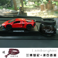 敬平兰博基尼车内饰品汽车装饰车载用品男创意摆件车上车模香水座 热火红+ 香薰+防滑垫+螺丝刀 平挂摆件