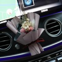 敬平韩国创意汽车出风口手工干花束香水车载女摆件车内空调香薰夹装饰 千日红尤加利 平挂摆件