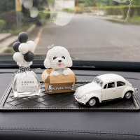 敬平个性创意车载装饰摇头狗狗汽车中控台摆件车上香薰香水车内饰品 白色泰迪[纸箱款]+灰白气球[格子丝带]+白色小车挂摆件